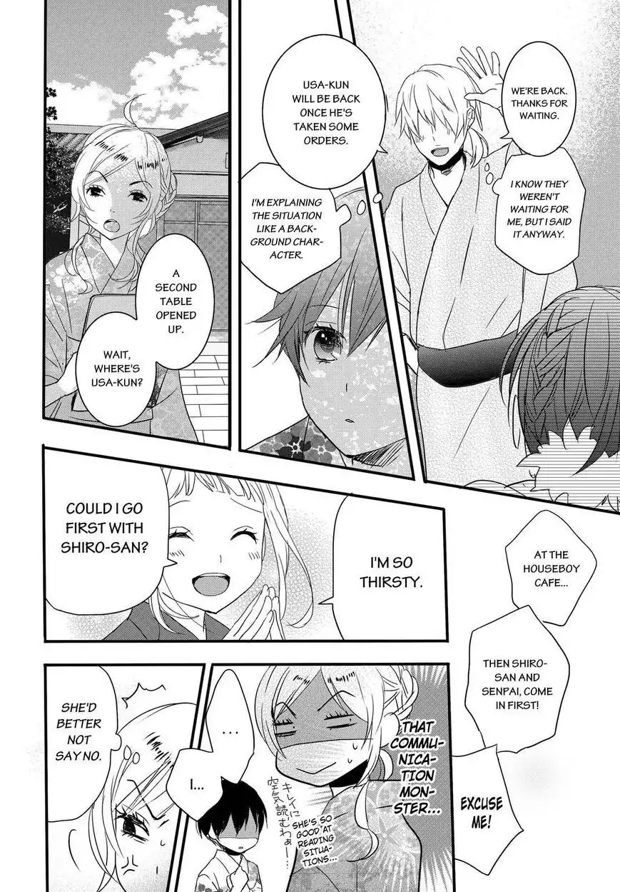 Bokura wa Minna Kawaisou Chapter 70 8